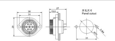 IP68 عازل المياه GM2113 ربط وصلة كابل اللحام مع اللحاء 5 - 10 AWG